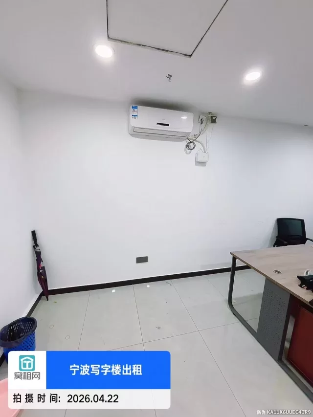 宁波海曙天一广场写字楼平安大厦115平米精装修办公室出租