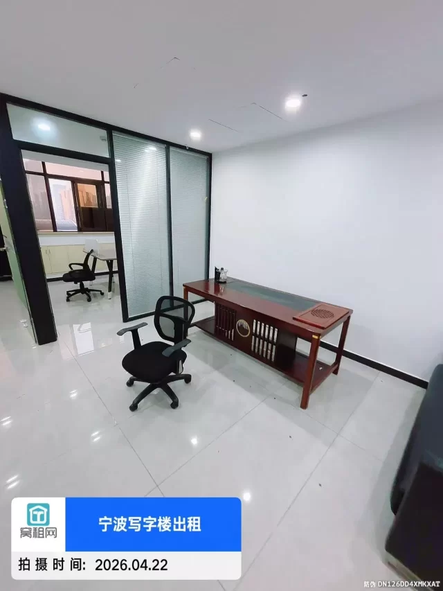 宁波海曙天一广场写字楼平安大厦115平米精装修办公室出租