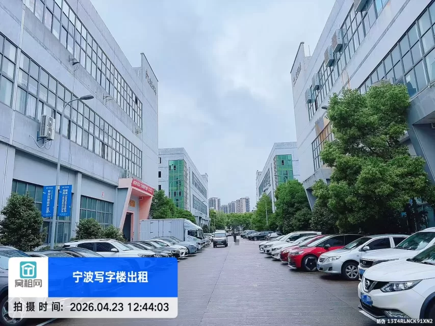 宁波江北开元路158号驿淘互联网产业园停车收费多少？