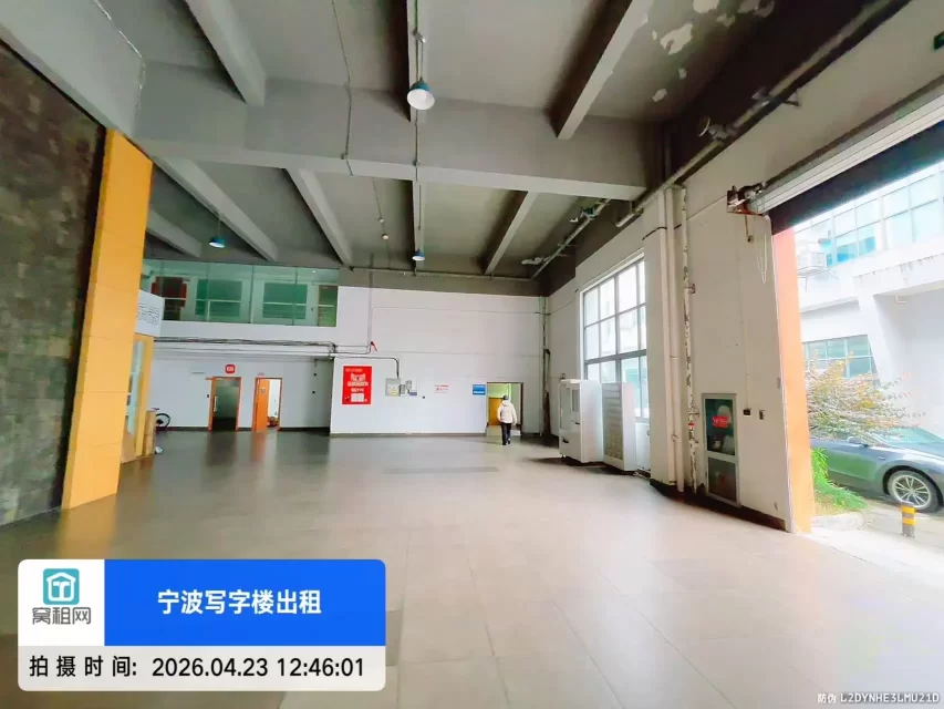  宁波江北驿淘互联网产业园