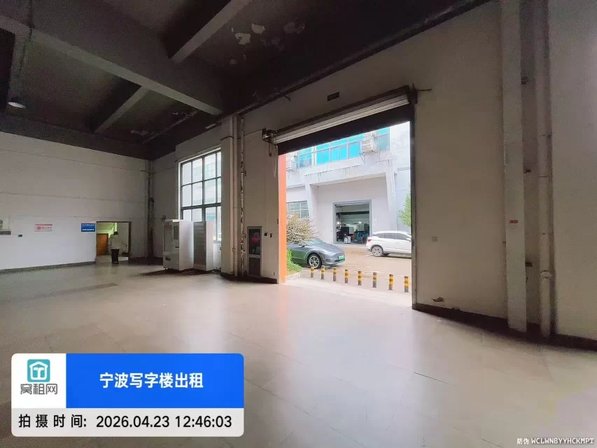  宁波江北驿淘互联网产业园