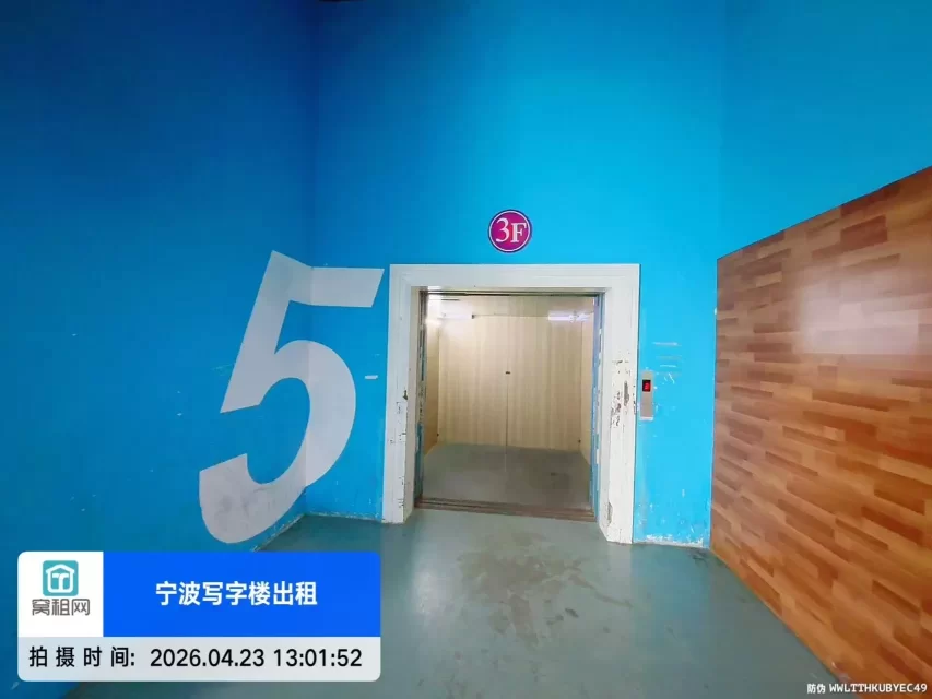 驿淘158跨境产业园 (图3) 驿淘158跨境产业园 (图5)