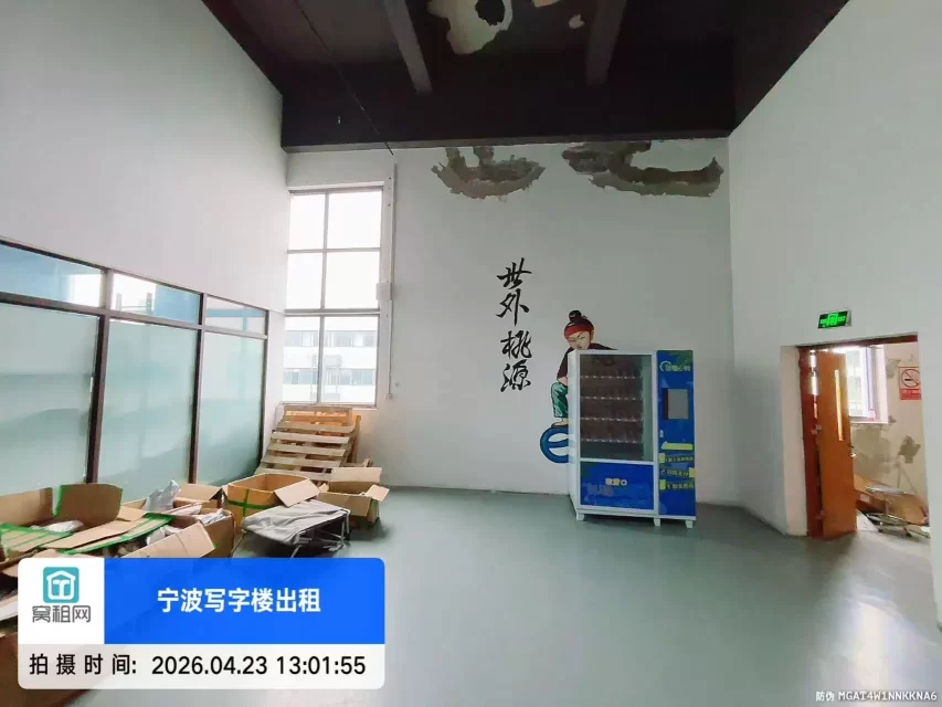 驿淘158跨境产业园 (图4) 驿淘158跨境产业园 (图6)