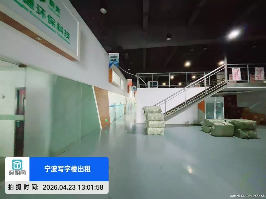 驿淘158跨境产业园 (图5) 驿淘158跨境产业园 (图7)