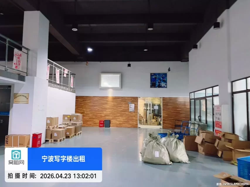 驿淘158跨境产业园 (图6) 驿淘158跨境产业园 (图8)