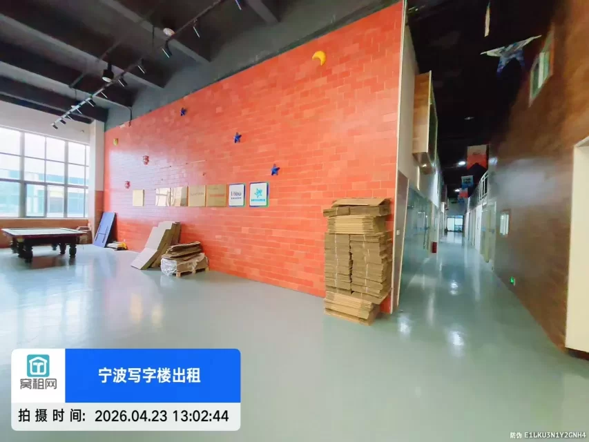 驿淘158跨境产业园 (图8) 驿淘158跨境产业园 (图11)