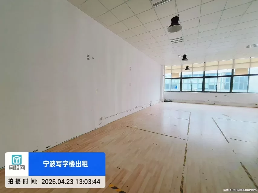 宁波江北驿淘互联网产业园150平米办公室出租