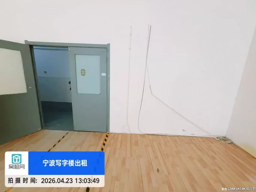 宁波江北驿淘互联网产业园150平米办公室出租