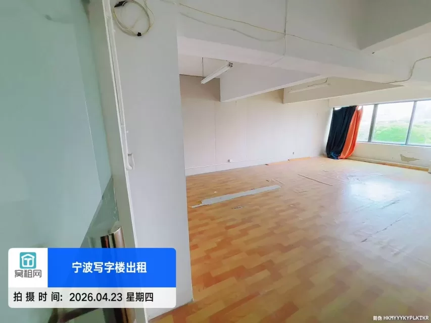 宁波驿淘158跨境产业园75平米办公室简单装修出租