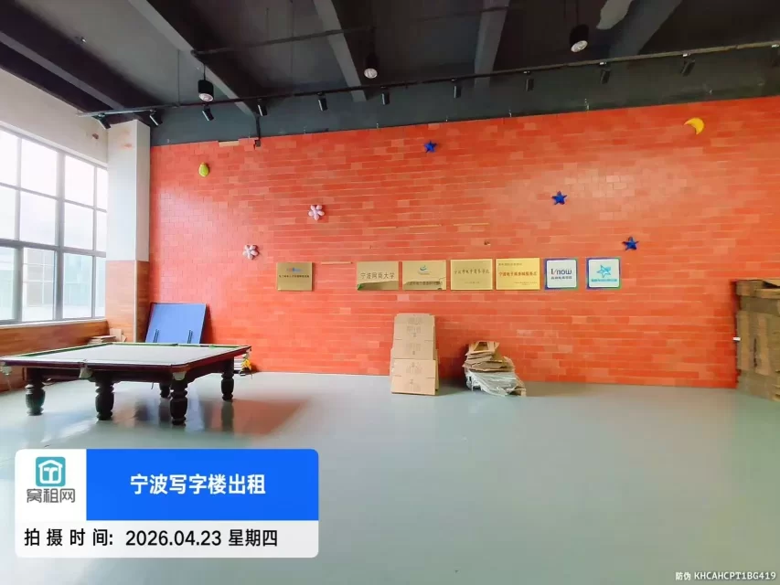 驿淘158跨境产业园 (图7) 驿淘158跨境产业园 (图9)
