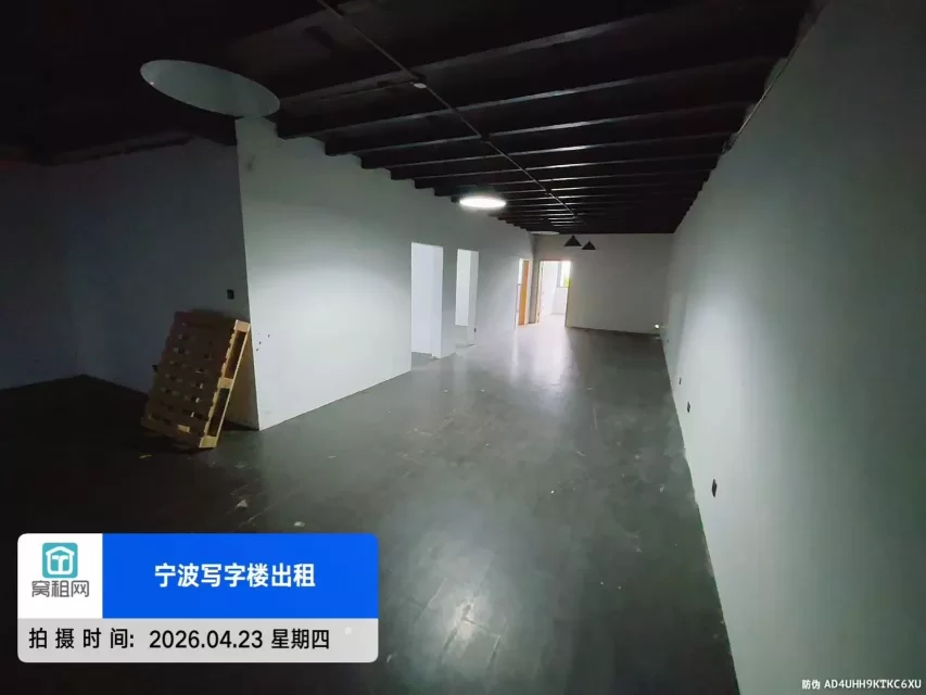 宁波驿淘158跨境产业园240平米复式办公室出租仓库办公