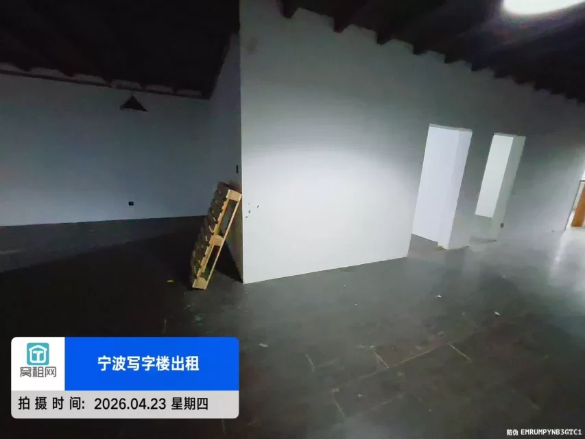 宁波驿淘158跨境产业园240平米复式办公室出租仓库办公