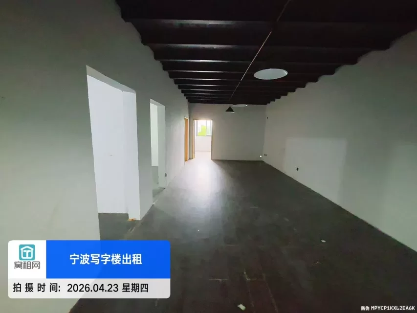 宁波驿淘158跨境产业园240平米复式办公室出租仓库办公