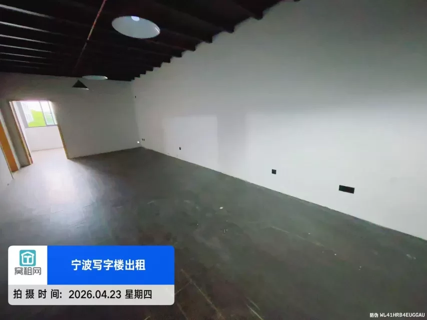 宁波驿淘158跨境产业园240平米复式办公室出租仓库办公