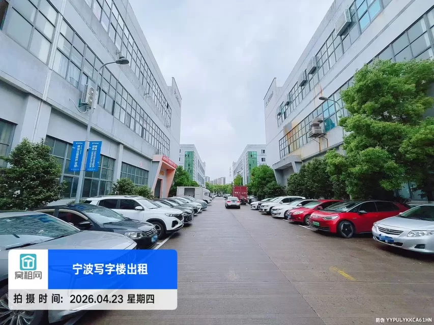 驿淘158跨境产业园 (图4) 驿淘158跨境产业园 (图4)
