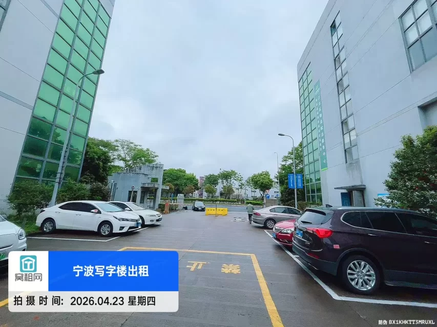 驿淘158跨境产业园 (图2) 驿淘158跨境产业园 (图2)