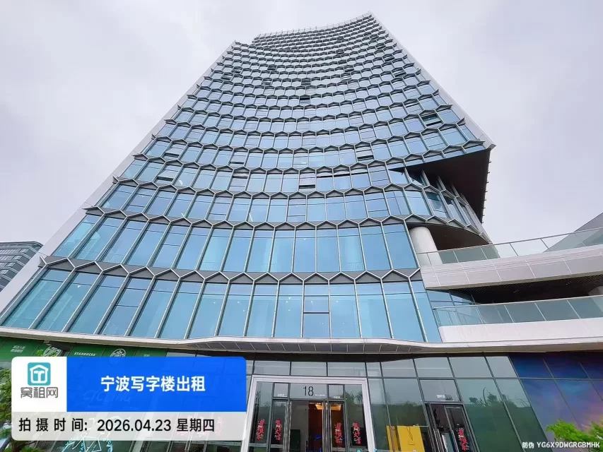 宝龙中心