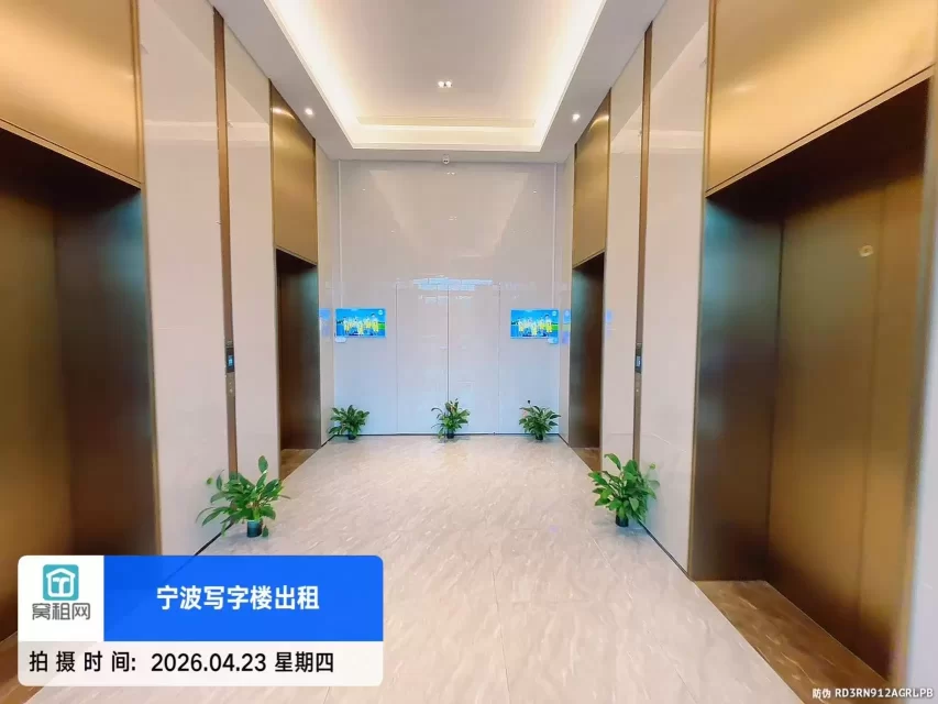 宝龙中心