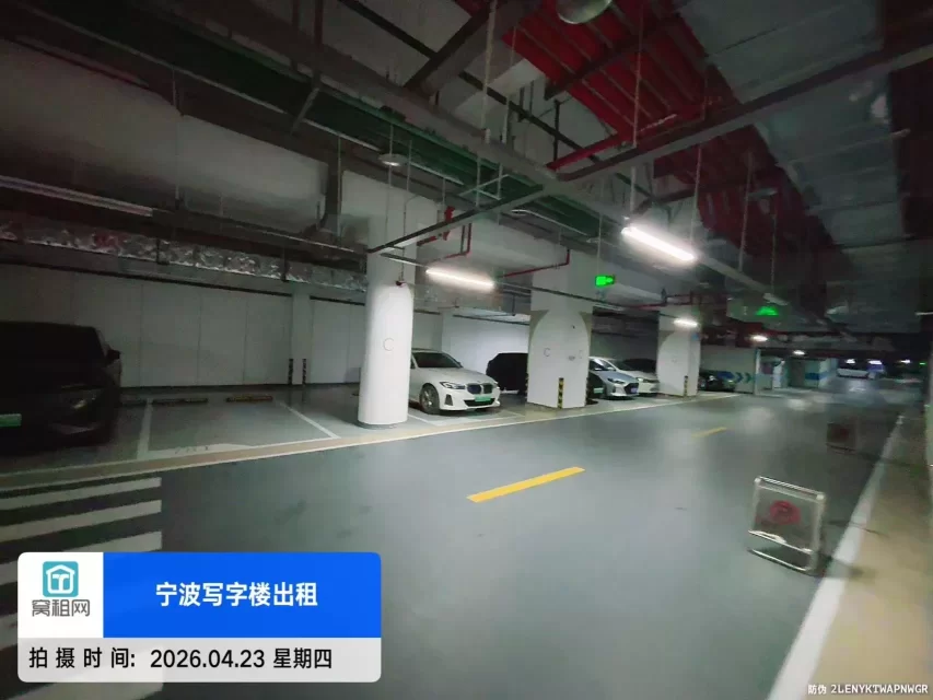 宁波江北孔浦宝龙中心停车收费多少一个月？
