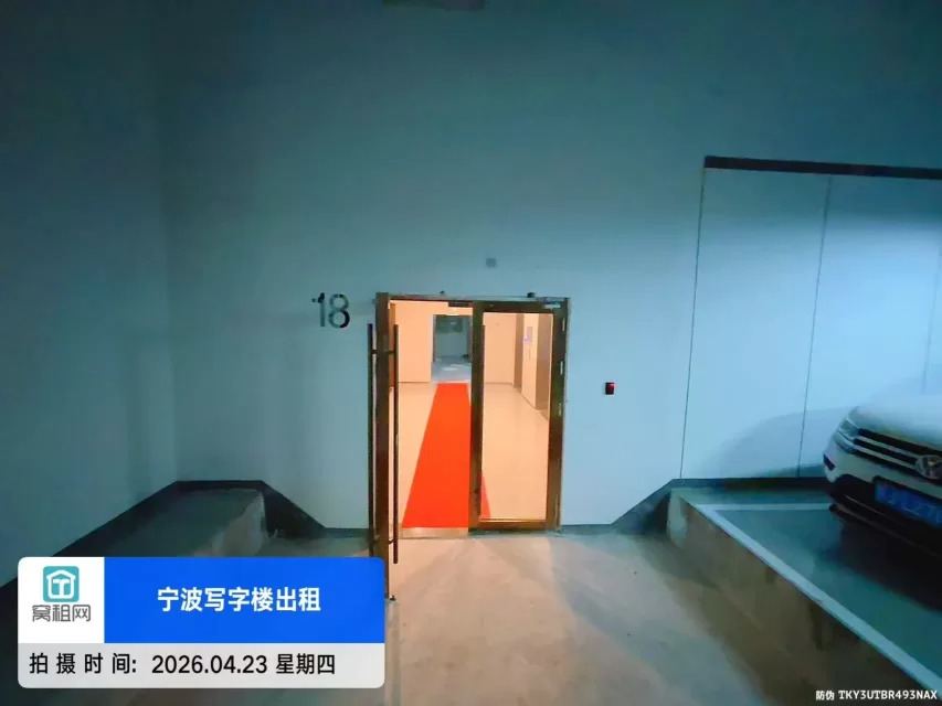 宁波江北孔浦宝龙中心停车收费多少一个月？