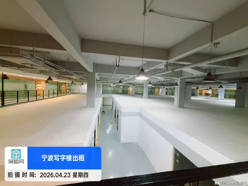 前洋直播中心