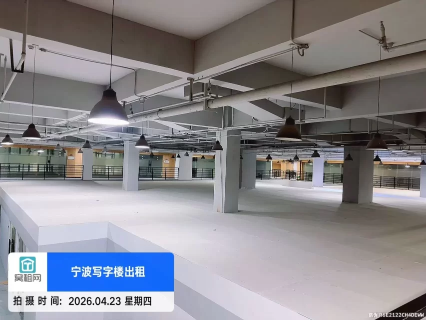 前洋直播中心