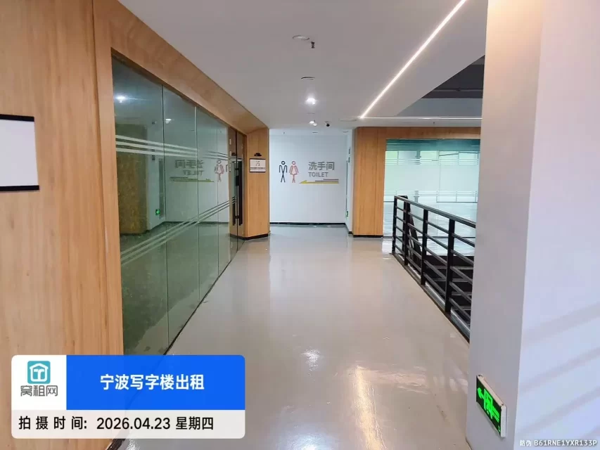 前洋直播中心