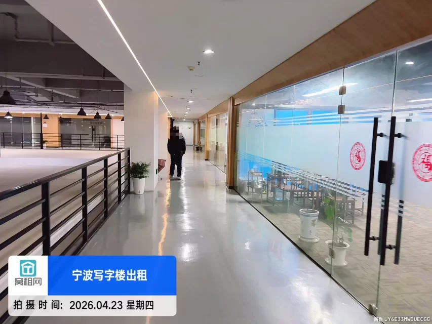 前洋直播中心