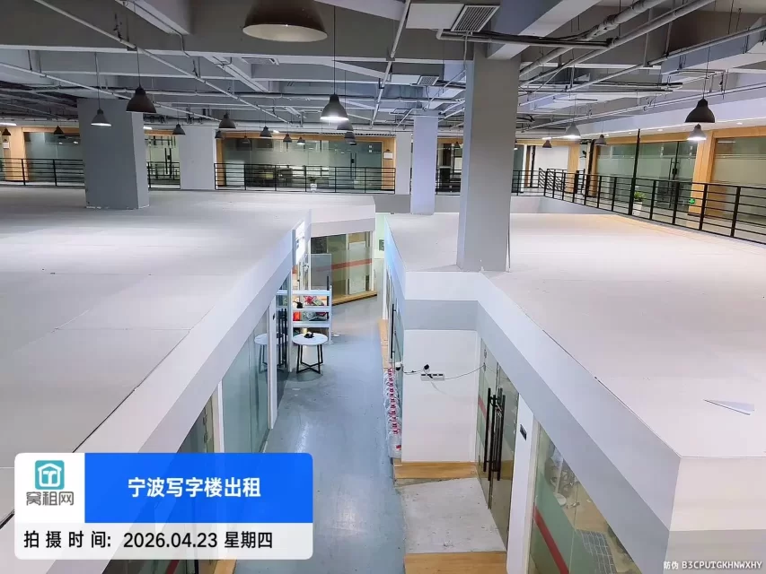 前洋直播中心