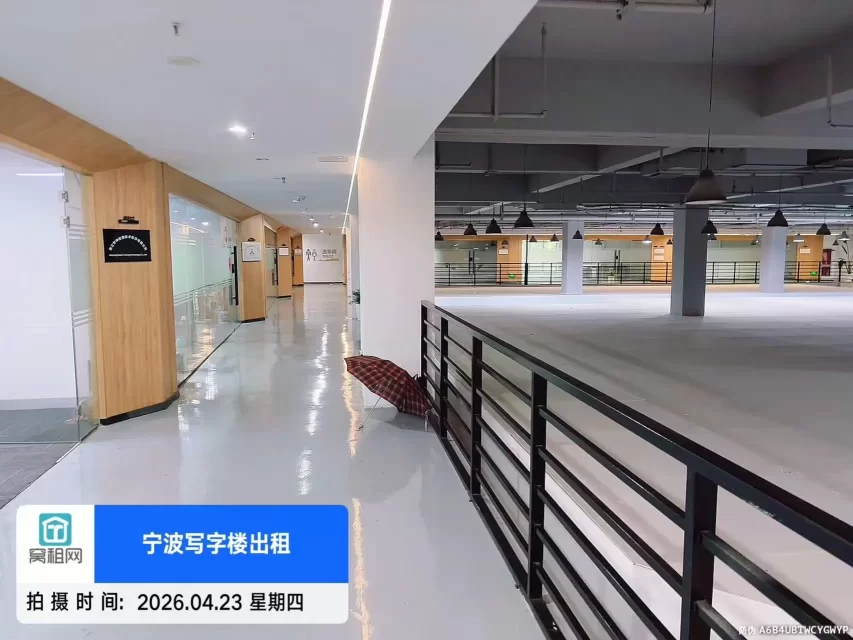 前洋直播中心