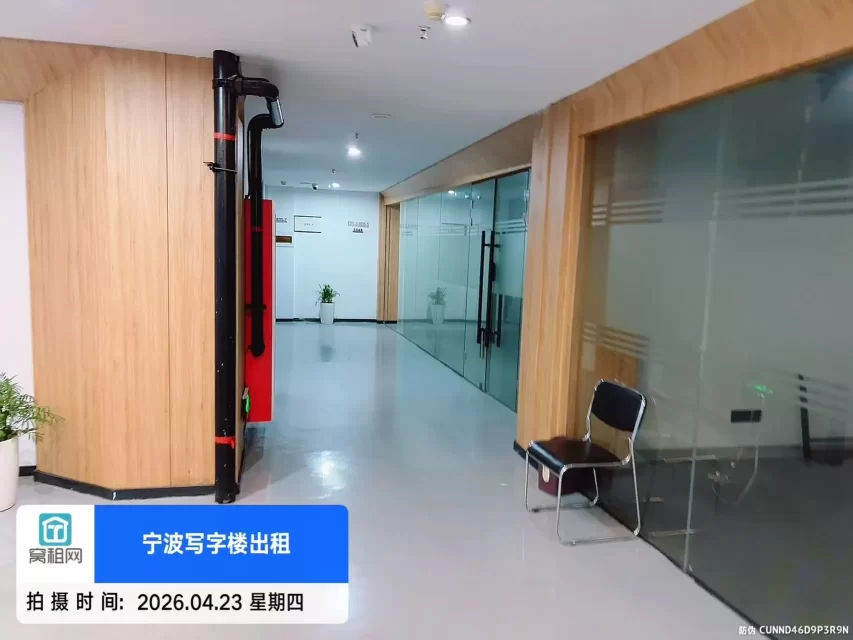 前洋直播中心