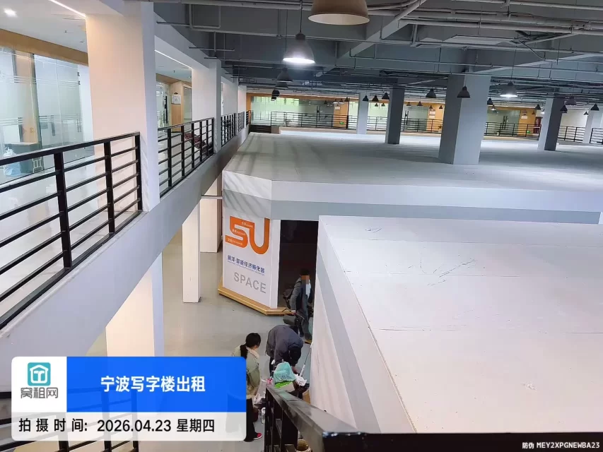 前洋直播中心