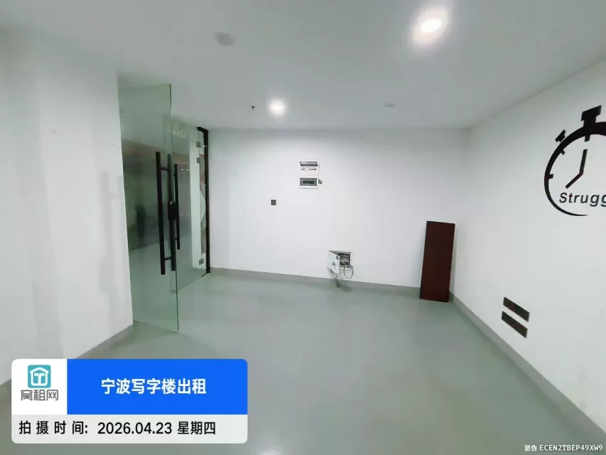 宁波前洋直播中心150平米办公室招租单价0.75元