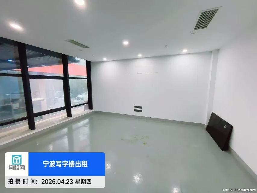 宁波前洋直播中心150平米办公室招租单价0.75元