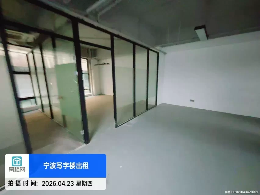 宁波前洋直播中心152平米办公仓库一体招租