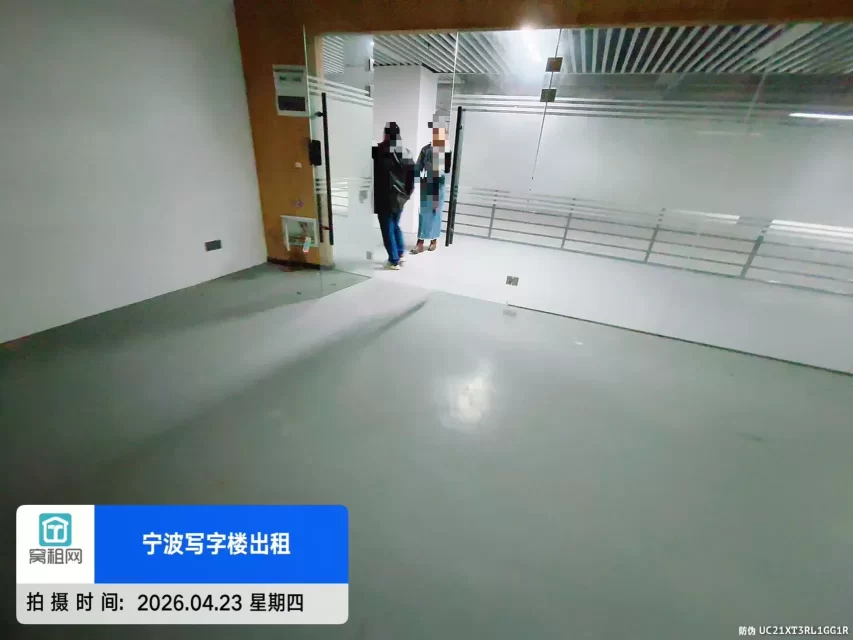 宁波前洋直播中心152平米办公仓库一体招租