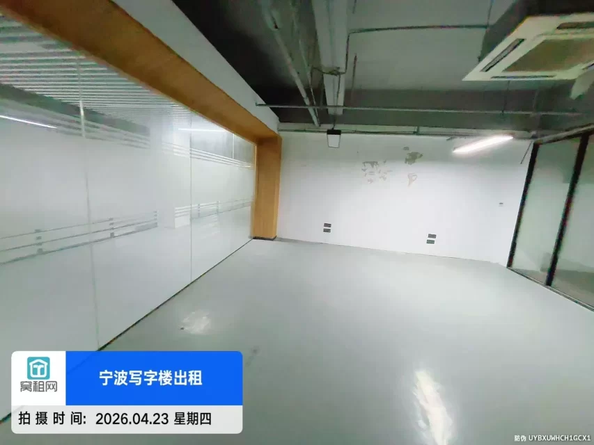 宁波前洋直播中心152平米办公仓库一体招租