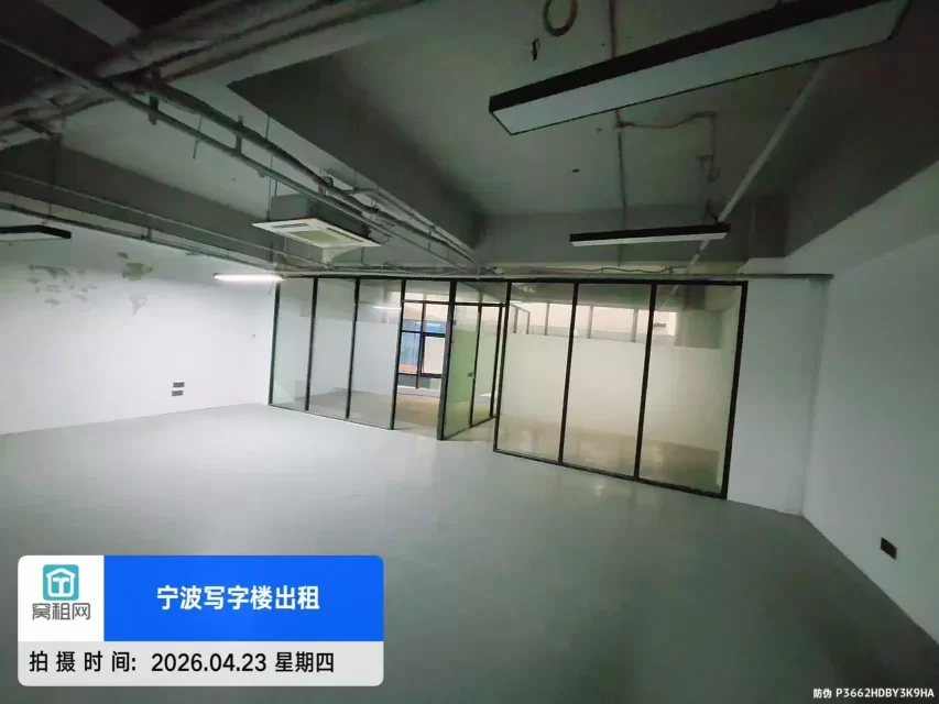 宁波前洋直播中心152平米办公仓库一体招租