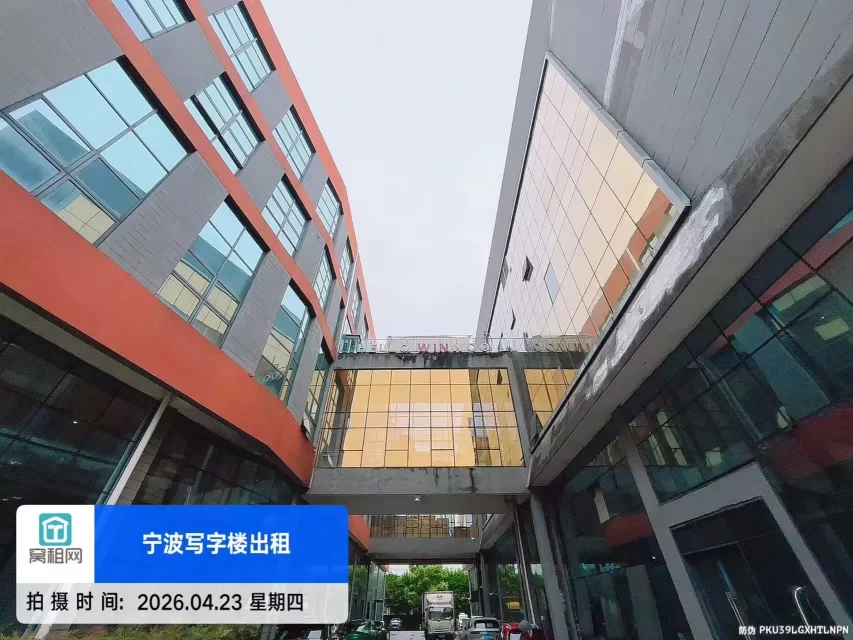 前洋直播中心