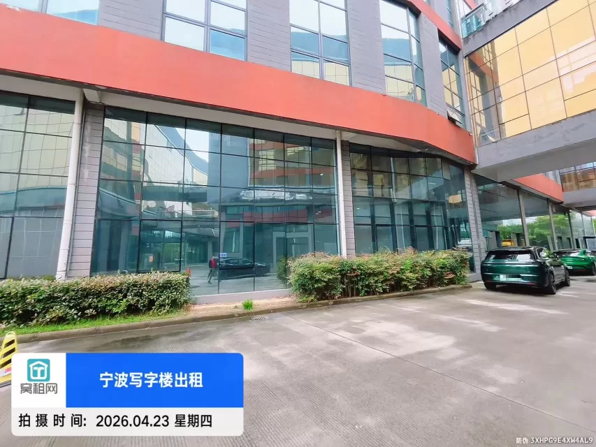 前洋直播中心
