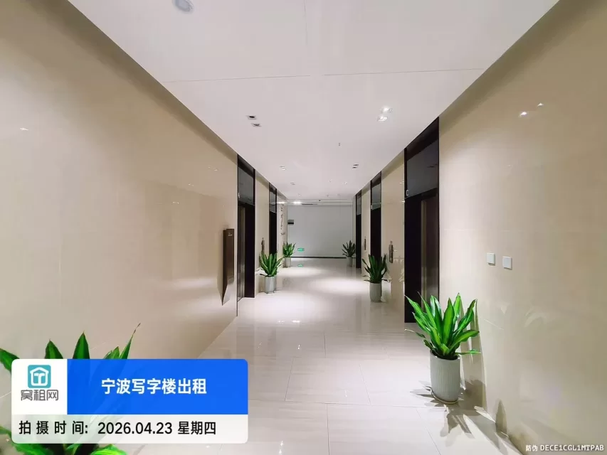 宁波绿地融谷中心