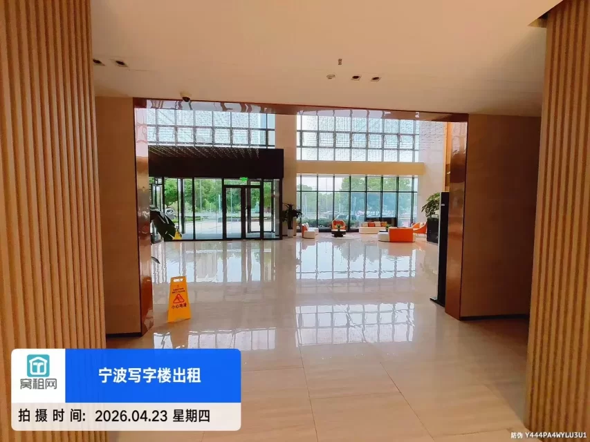 宁波绿地融谷中心