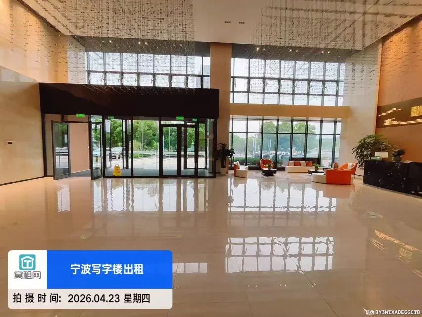 宁波绿地融谷中心