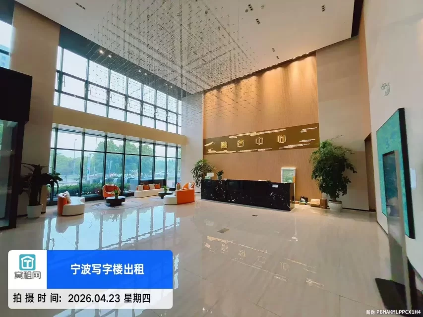 宁波绿地融谷中心