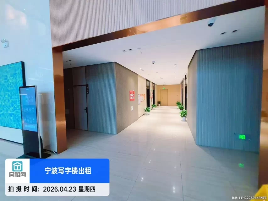 宁波绿地融谷中心