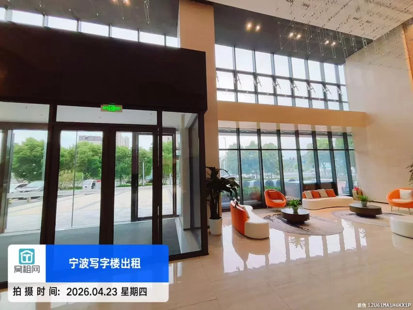 宁波绿地融谷中心