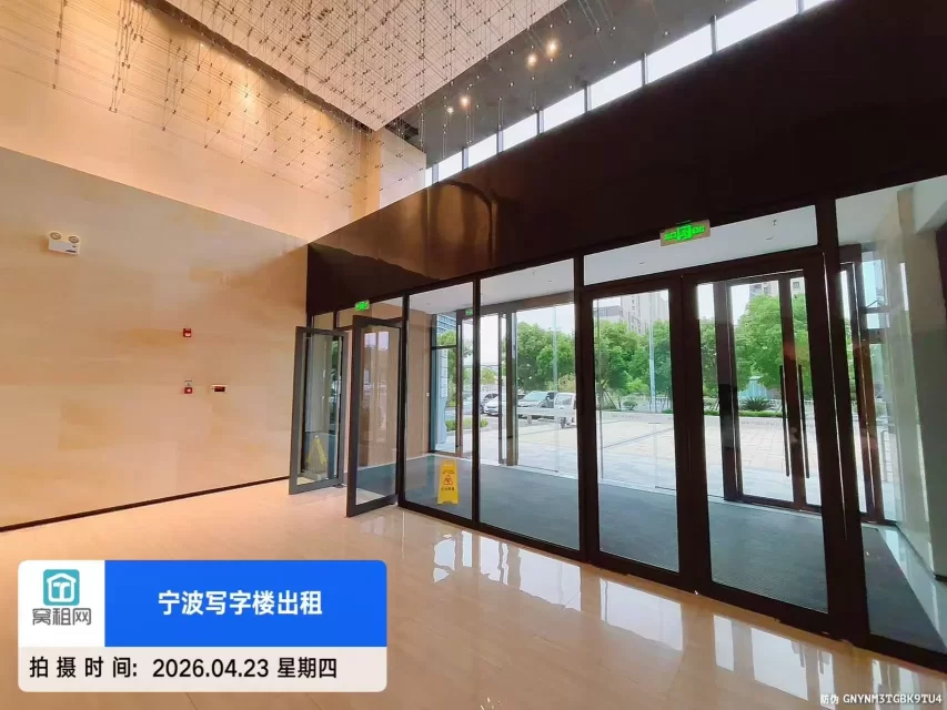 宁波绿地融谷中心