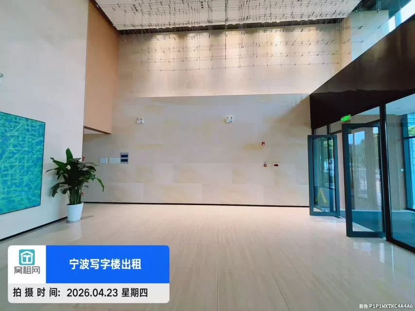 宁波绿地融谷中心