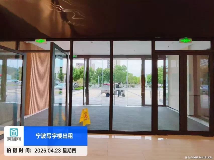 宁波绿地融谷中心