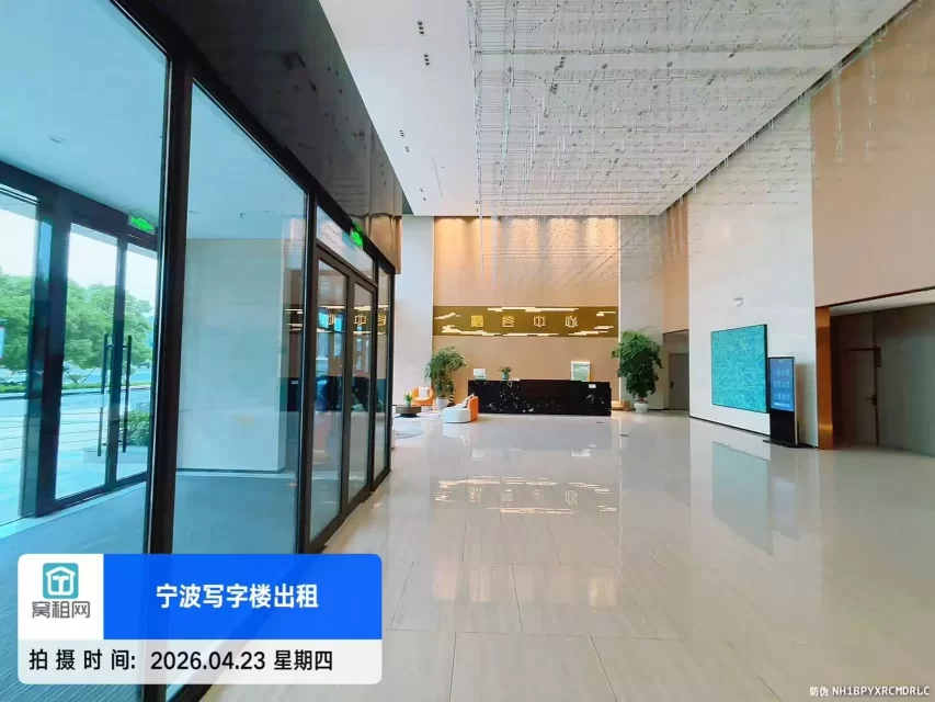 宁波绿地融谷中心